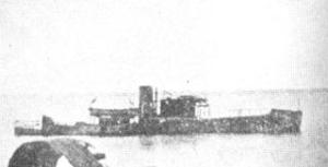 I-5 Lancha Tabcalera